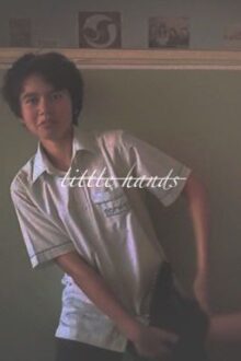 little hands [boyxboy] cake