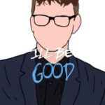 I’ll Be Good (Troyler) BoyxBoy