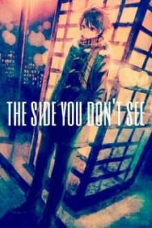 The Side You Don’t See (Yaoi Boyxboy)