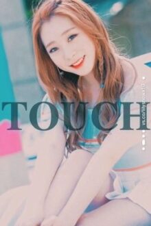 𝐓𝐎𝐔𝐂𝐇 | mayse son | ɪ