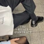 ᴛʜᴇ ʀɪᴠᴀʟꜱ ᴄᴏɴᴛʀᴀᴄᴛ