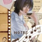 ➜ ” 𝐍 𝐎 𝐓 𝐄 𝐒 ” 𝐑. 𝐒𝐜𝐚𝐫𝐚𝐦𝐨𝐮𝐜𝐡𝐞