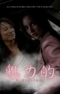 𝐌𝐈𝐑𝐈𝐊𝐈𝐓𝐄𝐊𝐈 || Han Lue [English Version]